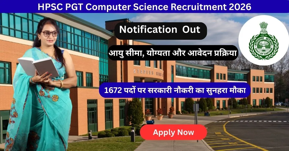 HPSC PGT Computer Science Recruitment 2026