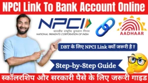 NPCI Link To Bank Account Online In 2026