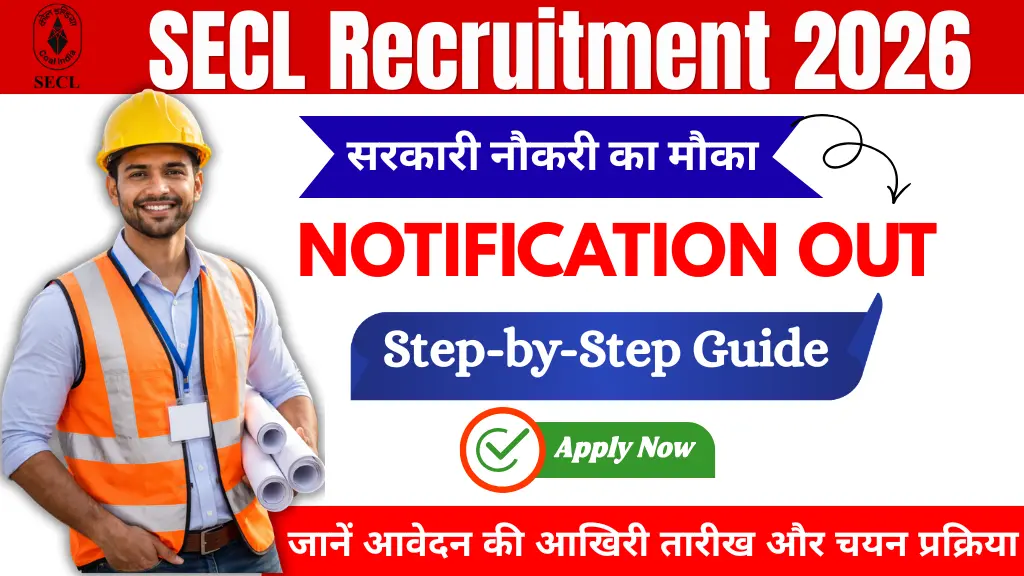 SECL Recruitment 2026