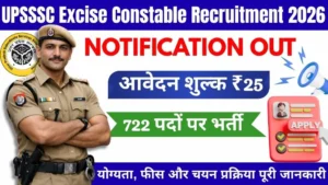 UPSSSC Excise Constable Recruitment 2026