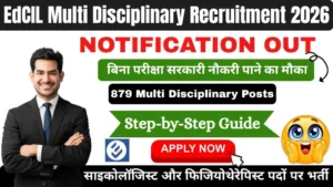 EdCIL Multi Disciplinary Recruitment 2026