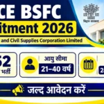 BCECE BSFC Recruitment 2026